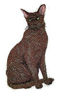 Hyena Brown Cat (4.5" x 3") embroidered iron-on patch