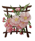 Japanese Cherry Blossoms (5.84" x 7.68") embroidered iron-on patch