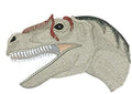 Dinosaurs [Allosaurus Head ](6.74" x 4.55") [] embroidered iron-on patch
