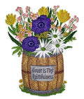 Great Is Thy Faithfulness (5.48" x 4.86") embroidered iron-on patch