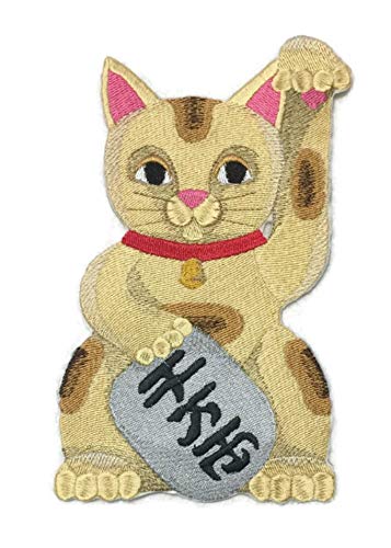 Amazing Custom [Lucky Cat & Welcome] [ Japanese Culture and Tradition] Embroidered Iron On/Sew Patch (4.2" x 6.84") [Made in USA]