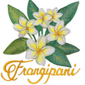 Tropical Flower Frangipani in Watercolor (6.9" x 7.42") embroidered iron-on patch
